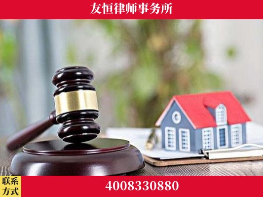 阜新-刑事辩护律师